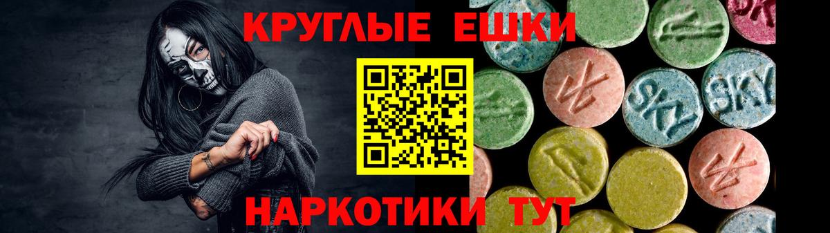 Экстази Дубай Сегежа