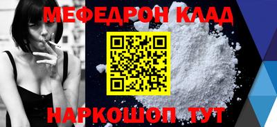 дурь Нягань