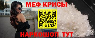 дурь Нягань