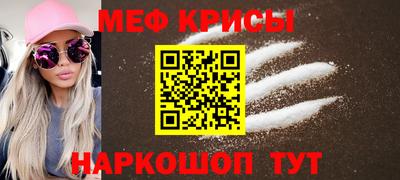 СК Обь