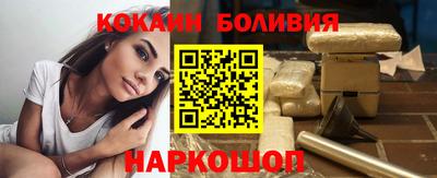 дурь Нягань