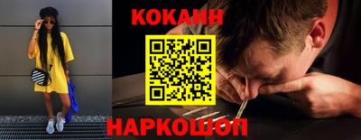 дурь Нягань