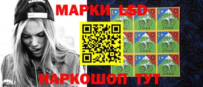 кристаллы Обнинск