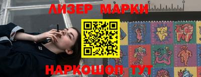 дурь Нягань