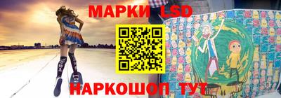 СК Обь