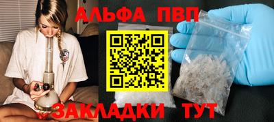 СК Обь