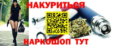СК Обь