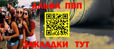 дурь Нягань