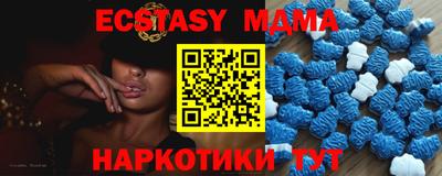 дурь Нягань