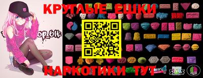 СК Обь