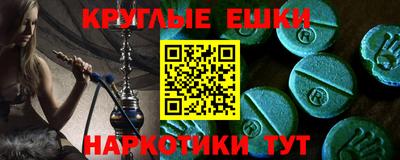 СК Обь