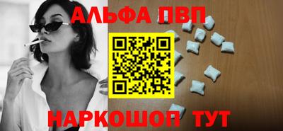 СК Обь