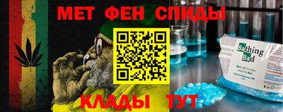 СК Обь