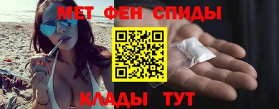 кристаллы Обнинск