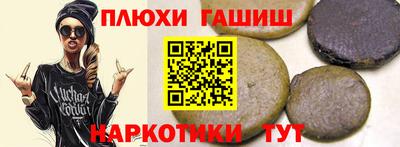 дурь Нягань