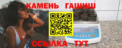 СК Обь