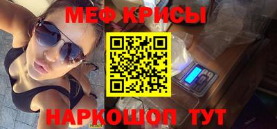 дурь Нягань