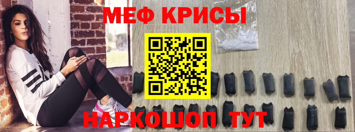 A PVP СК кристаллы  Сегежа  Продажа наркотиков  НБОМе  ГАШИШ  МЕФ   Вход с VPN 